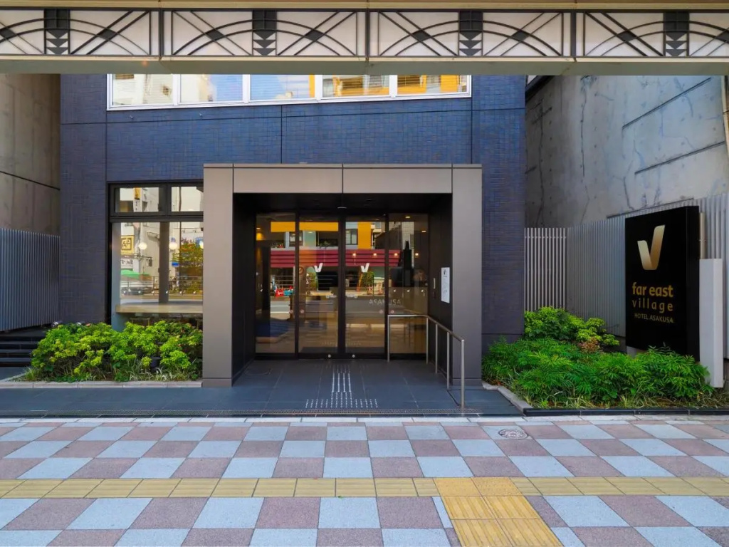 Far East Village Hotel Tokyo, Asakusa 사진 35