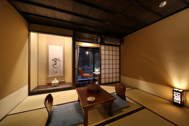 Matsubaya Ryokan 사진 15