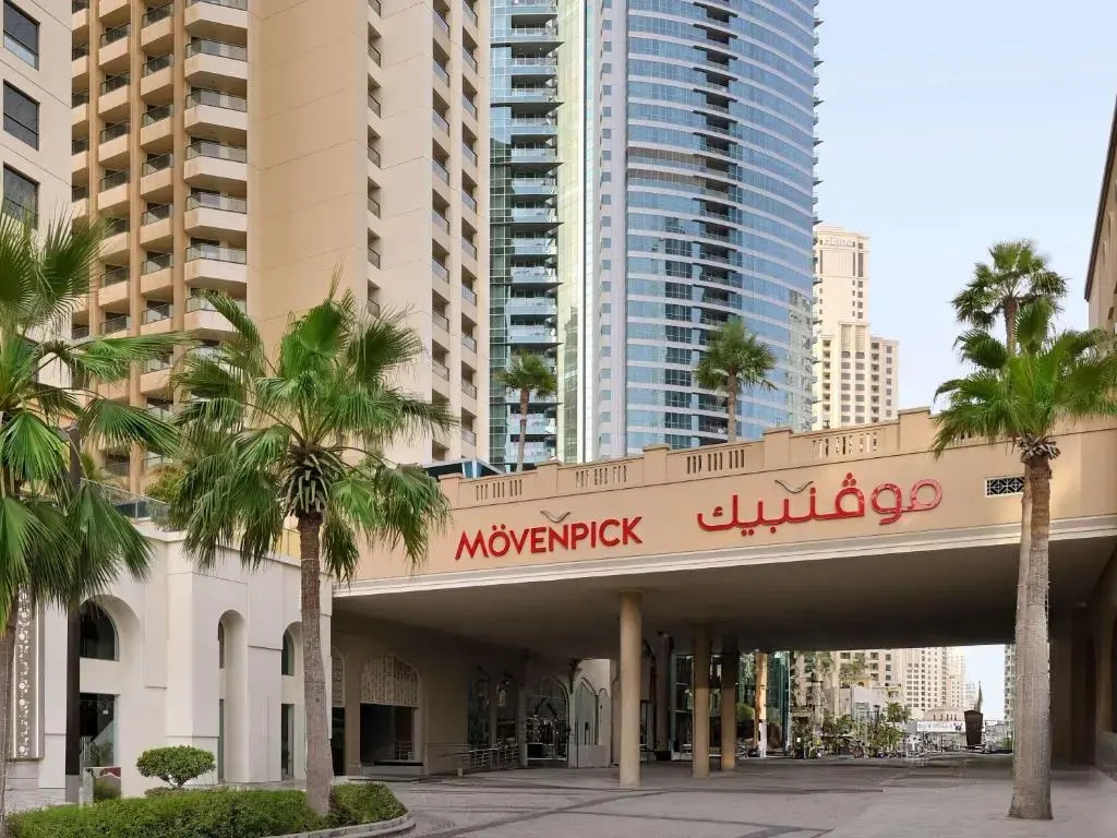 Mövenpick Hotel Jumeirah Beach — фото