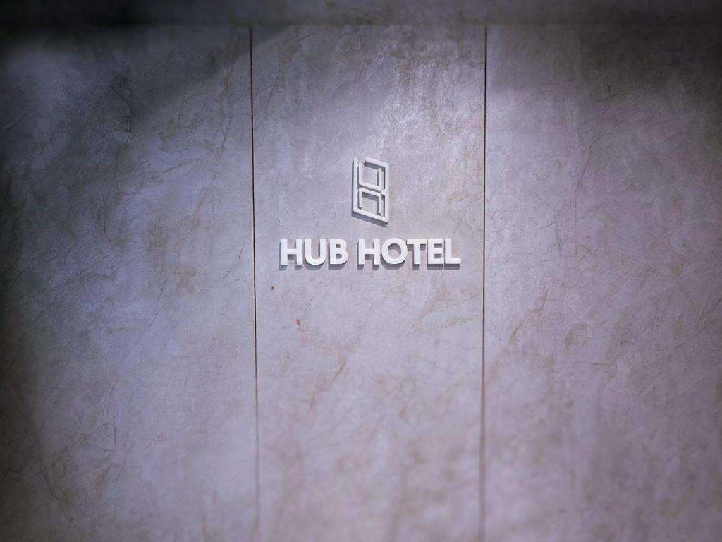 Hub Hotel Ximen-inn Kunming