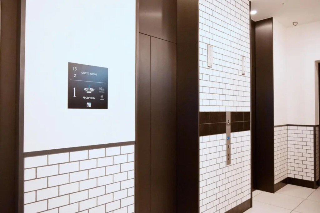 HOTEL SUI KANDA byABEST 사진 28