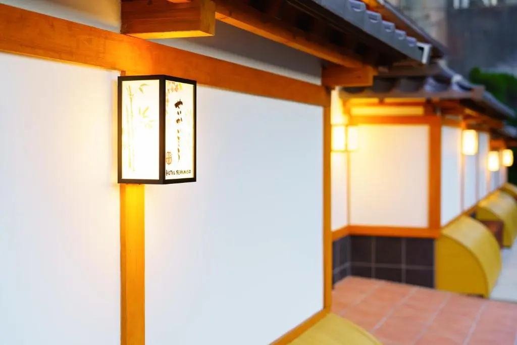 Tenku Yubo Seikaiso 사진 37