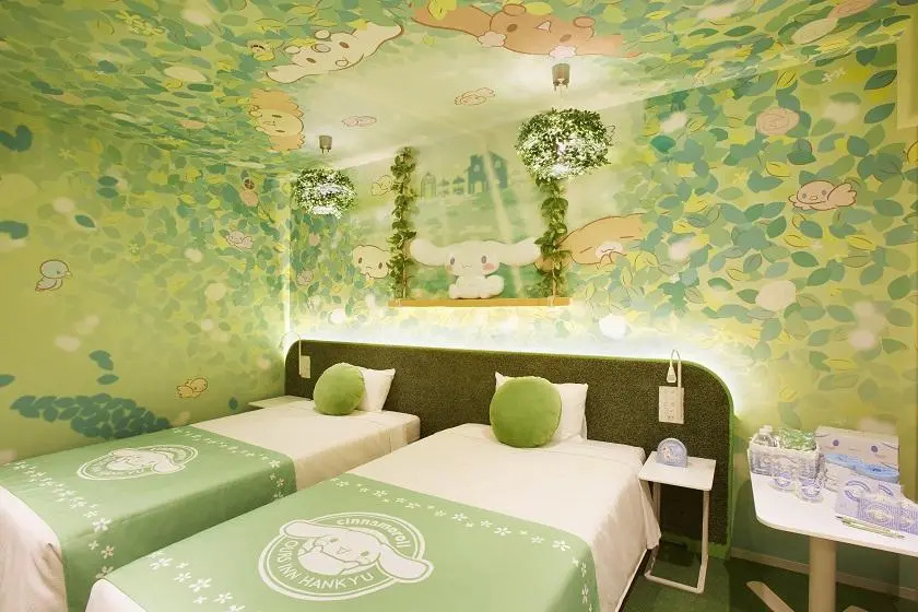 Ours Inn Hankyu 사진 29