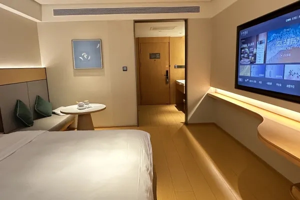 JI Hotel Guangzhou Tianhe East Railway Station - Chambres