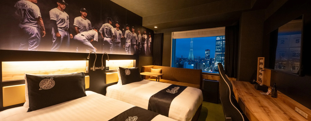 Lotte City Hotel Kinshicho 사진 29