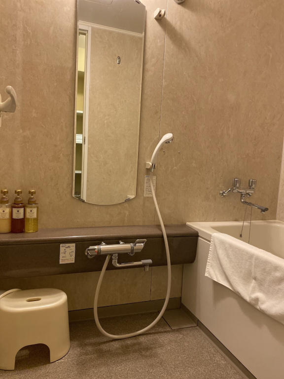 Hiroshima City Bunka Koryu Kaikan - Chambres