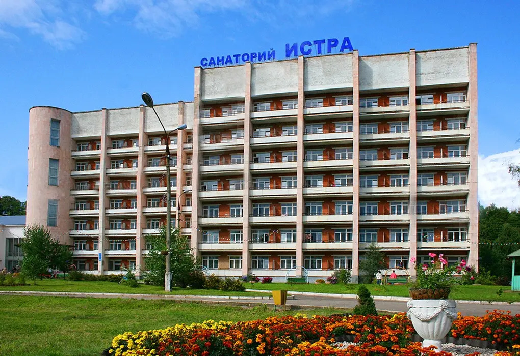 Дом отдыха им чехова истринский район