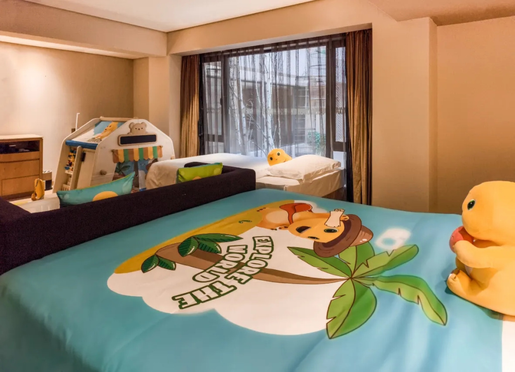 Nai Long Themed Double Family room (full double bed)