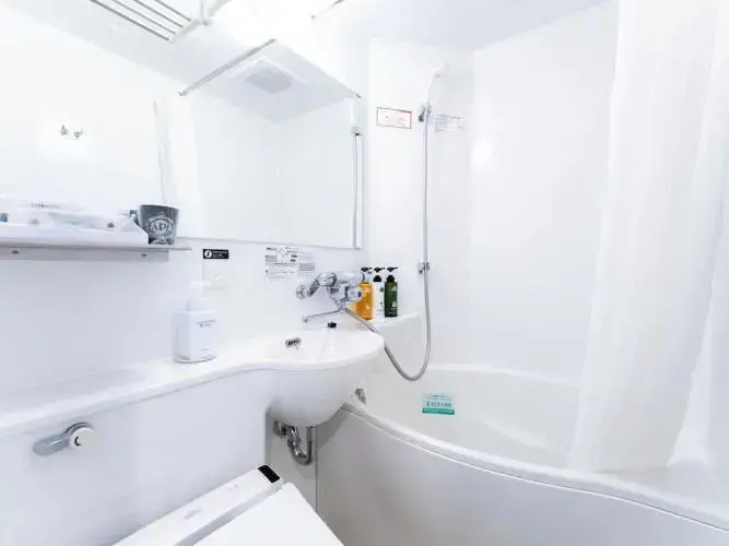 APA Hotel Hiroshima Ekimae Ohashi - Chambres