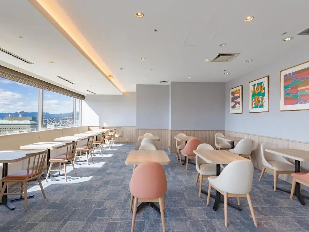 Mitsui Garden Hotel Hiroshima - Général