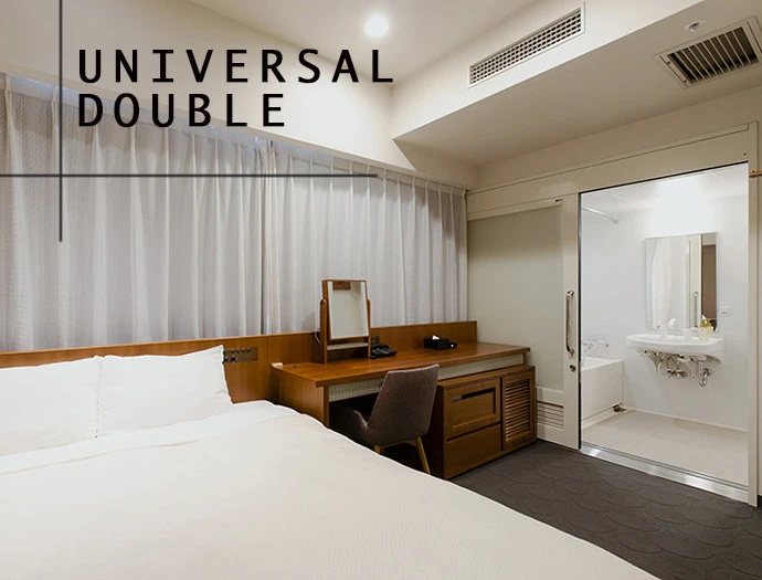Hotel Gracery Kyoto Sanjo 사진 20