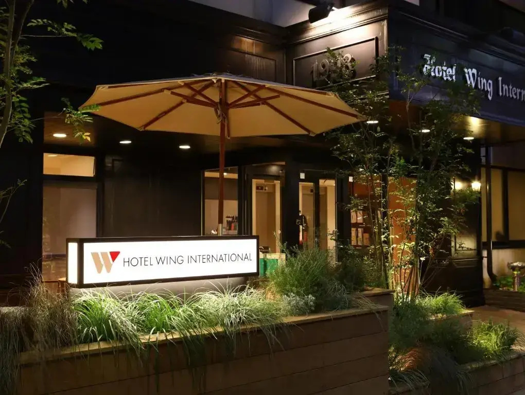 KOKO HOTEL Korakuen - Général