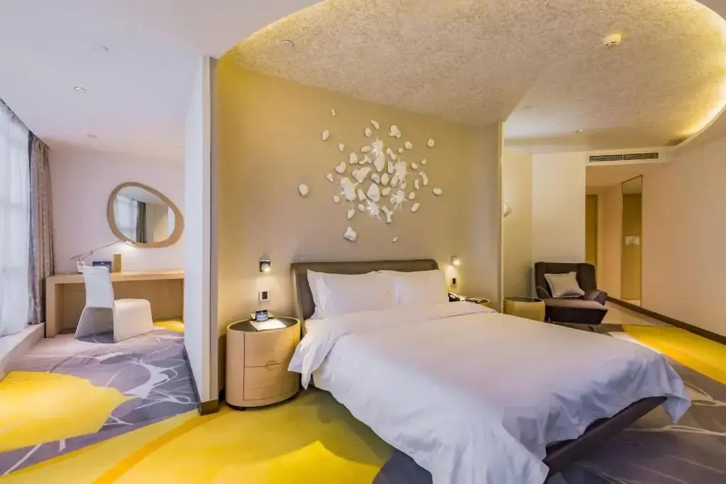 BeiJing Qianyuan Hotel - Chambres
