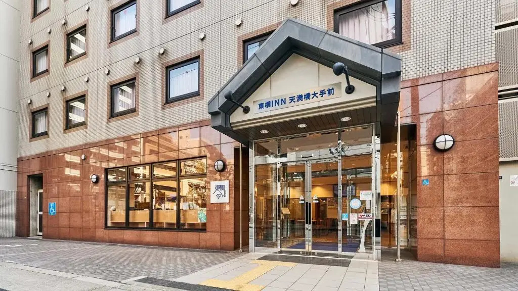 Toyoko Inn Osaka Temmabashi Otemae 사진 36