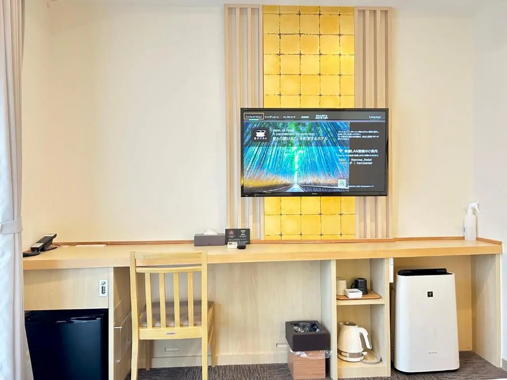 Henn na Hotel Kyoto Hachijoguchi Station 사진 14