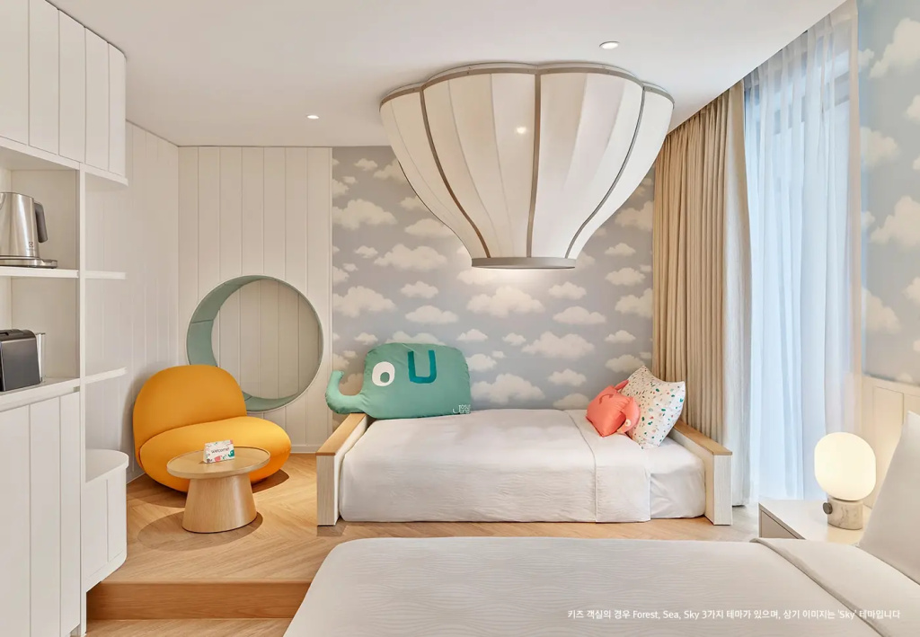 Grand Josun Busan - Chambres