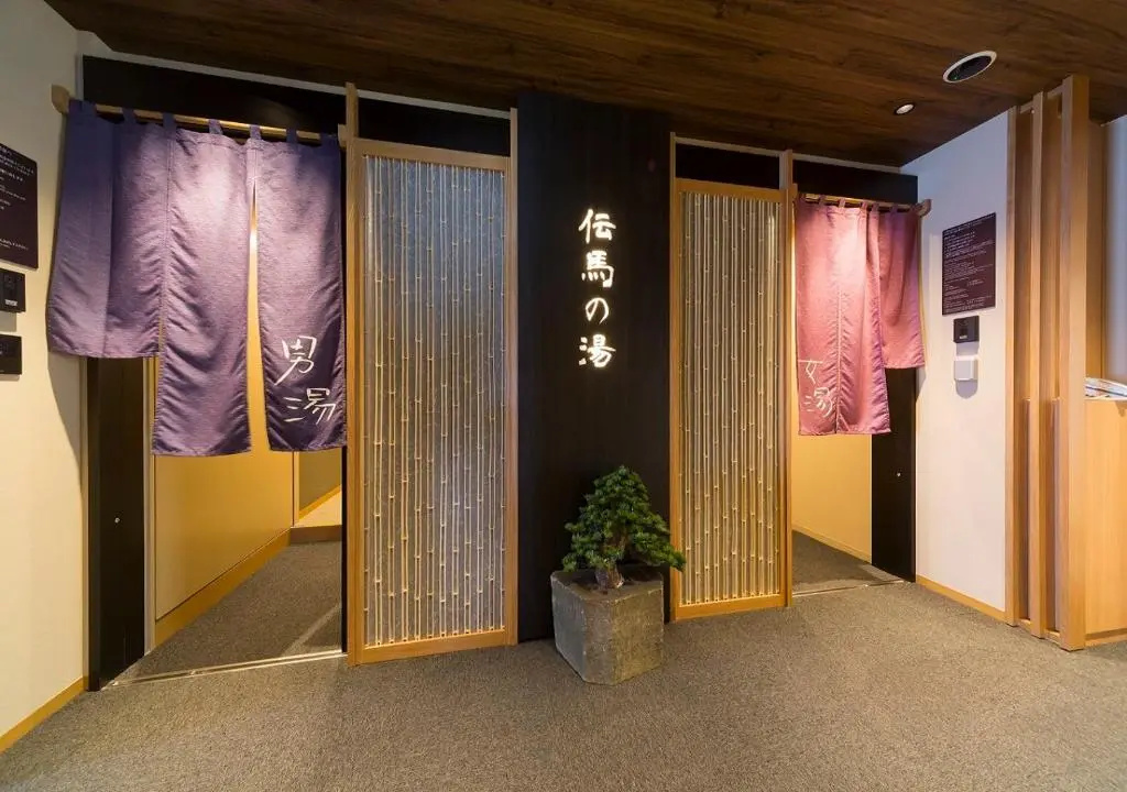 Dormy Inn Premium Tokyo Kodenmacho Hot Spring 사진 39
