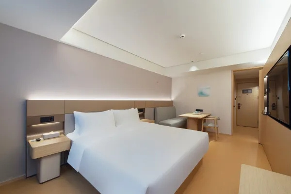 JI Hotel Guangzhou Tianhe East Railway Station - Chambres