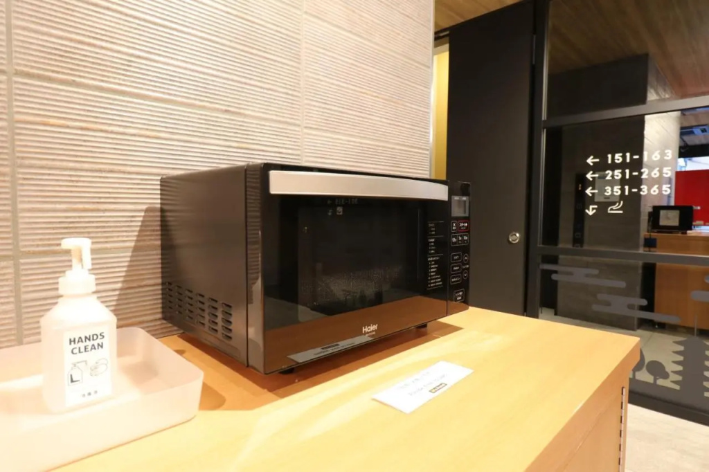 M’s Hotel Sanjo Omiya 사진 35
