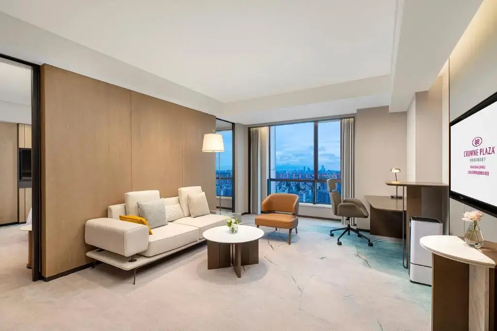 Crowne Plaza Shanghai Jinxiu by IHG - Général