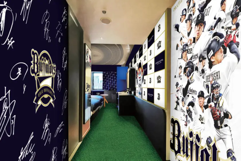 Cross Hotel Osaka（ORIX HOTELS & RESORTS） 사진 25