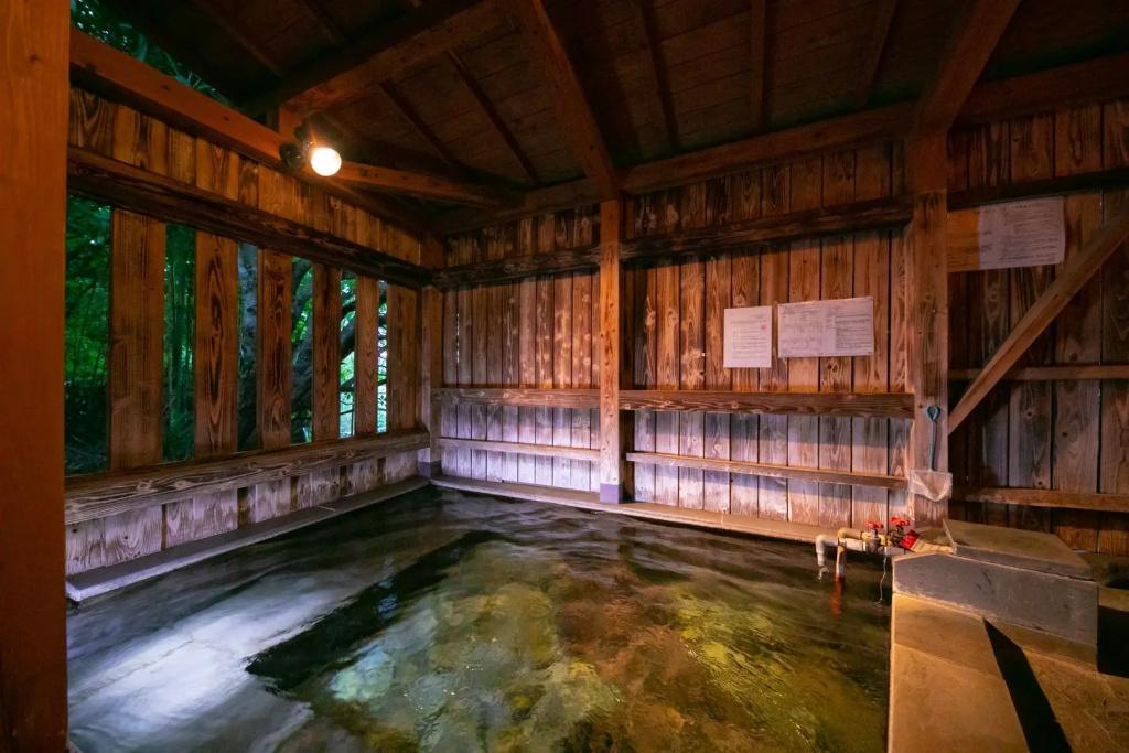 Yufuin Baien Garden Resort - Chambres