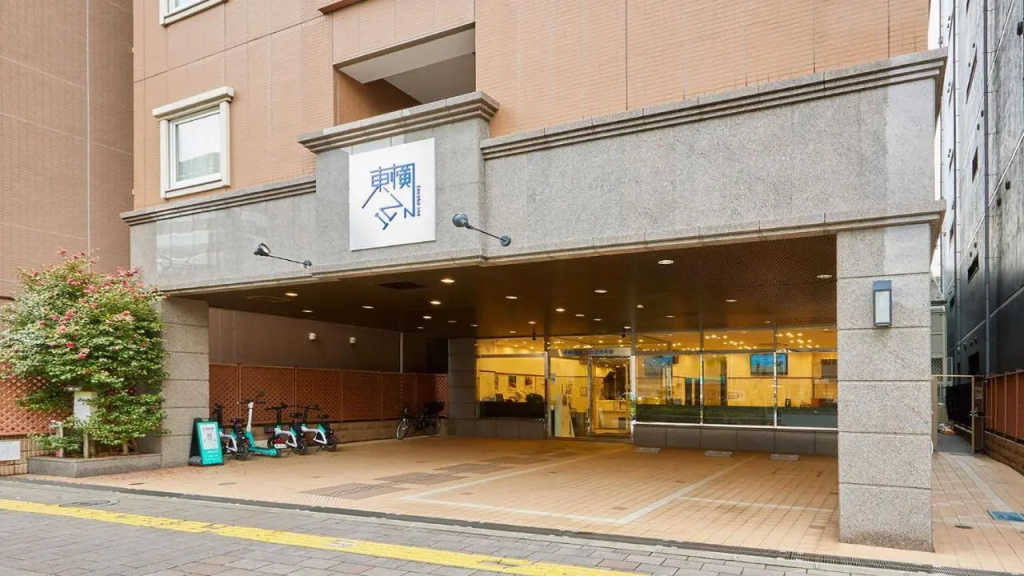 Toyoko Inn Tokyo Ueno Tawaramachi-eki 사진 38