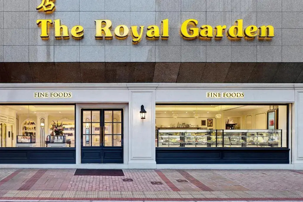 The Royal Garden — фото