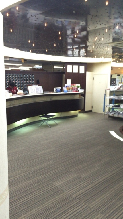 Sauna & Capsule Hotel Rainbow Shinkoiwa 사진 15