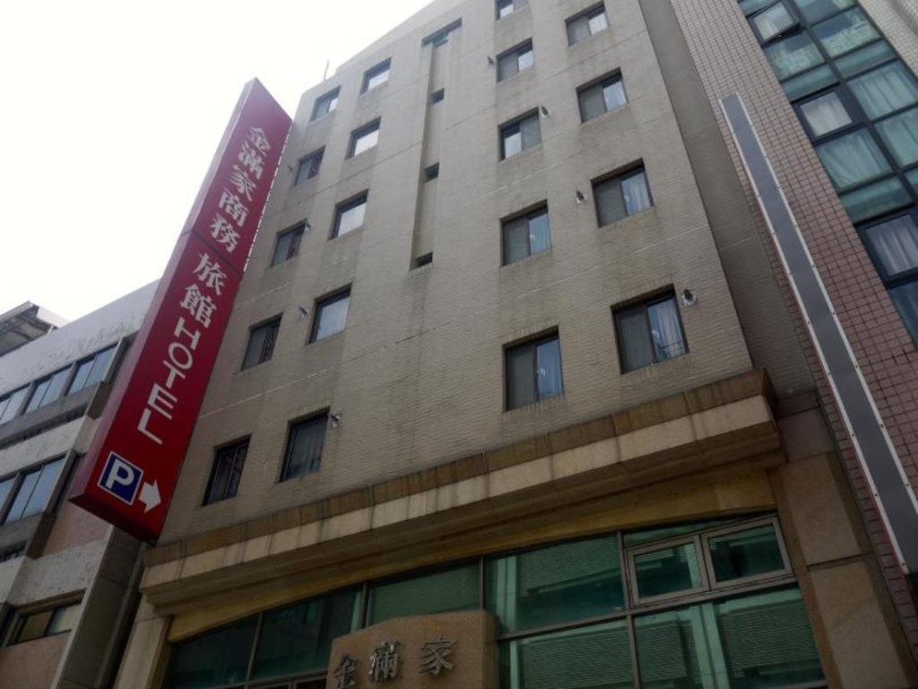 Suye Hotel
