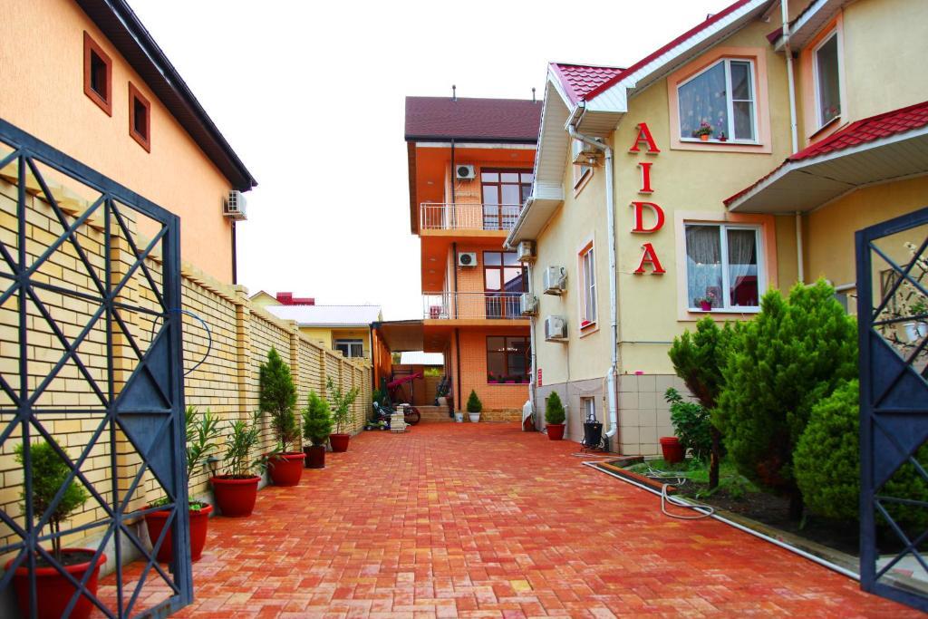 Гостиница Mini Hotel Aida в Сириус