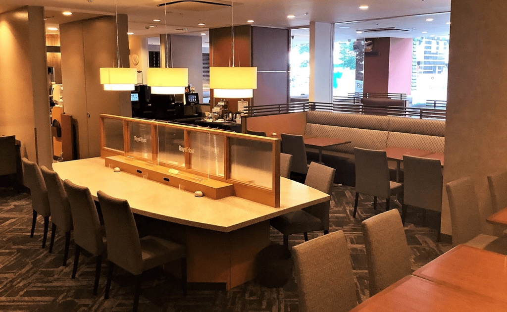 Sotetsu Fresa Inn Higashi Shinjuku - Général