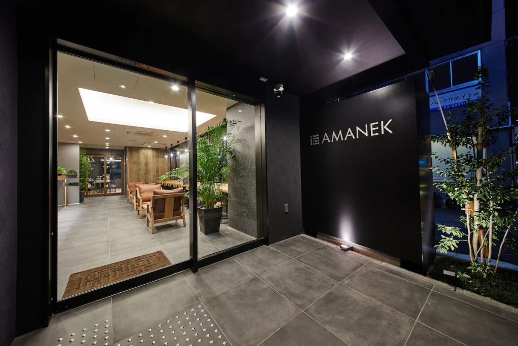 Hotel Amanek Asakusa Ekimae 사진 30
