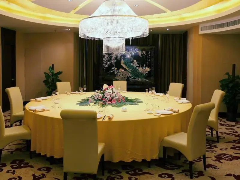 Nanjing Great - Général