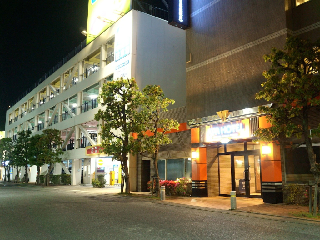 APA Hotel Saitama Yatsuka Ekimae - Général