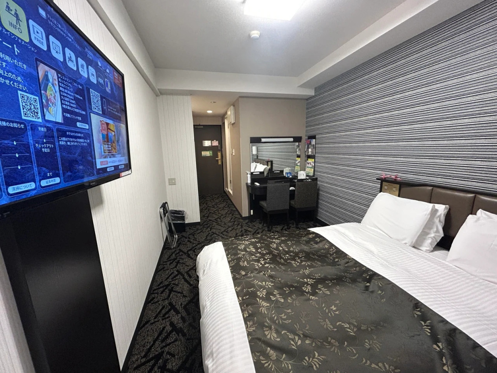 Apa Hotel Machidaeki-Higashi - Chambres