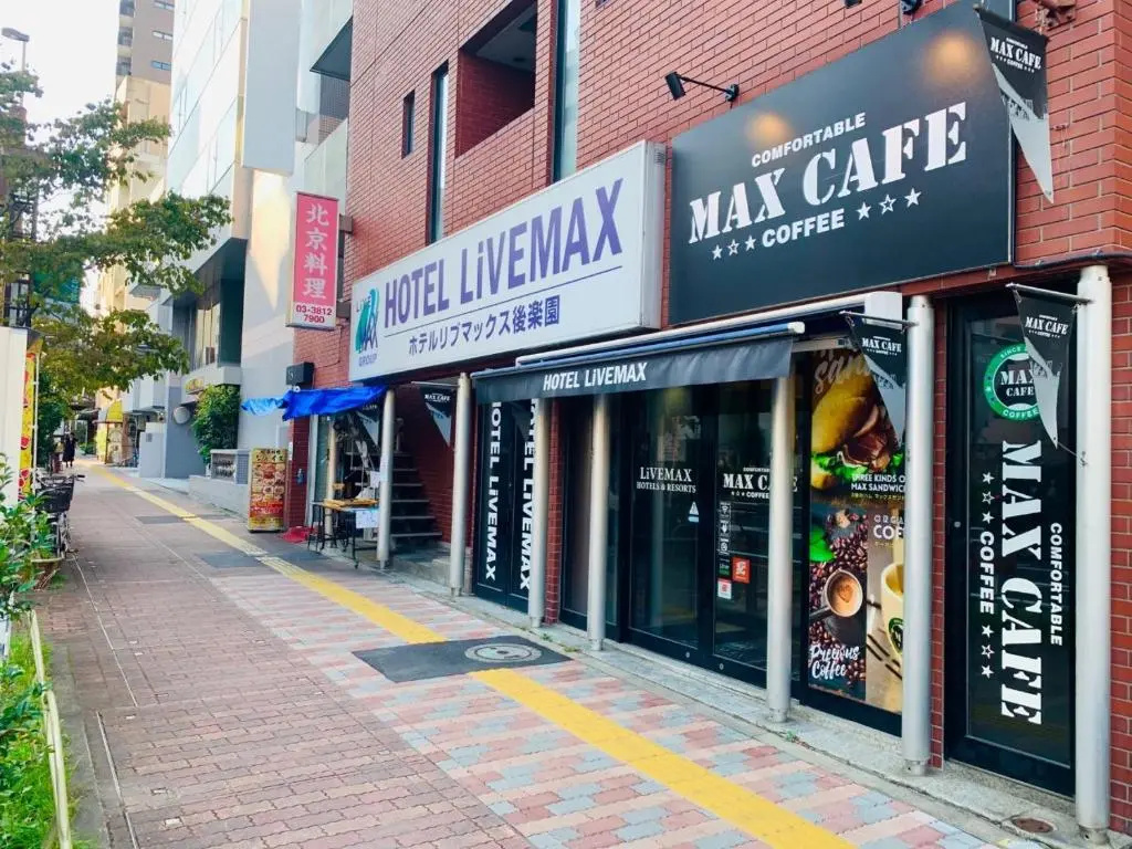 Livemax Budget Korakuen Hotel 사진 37