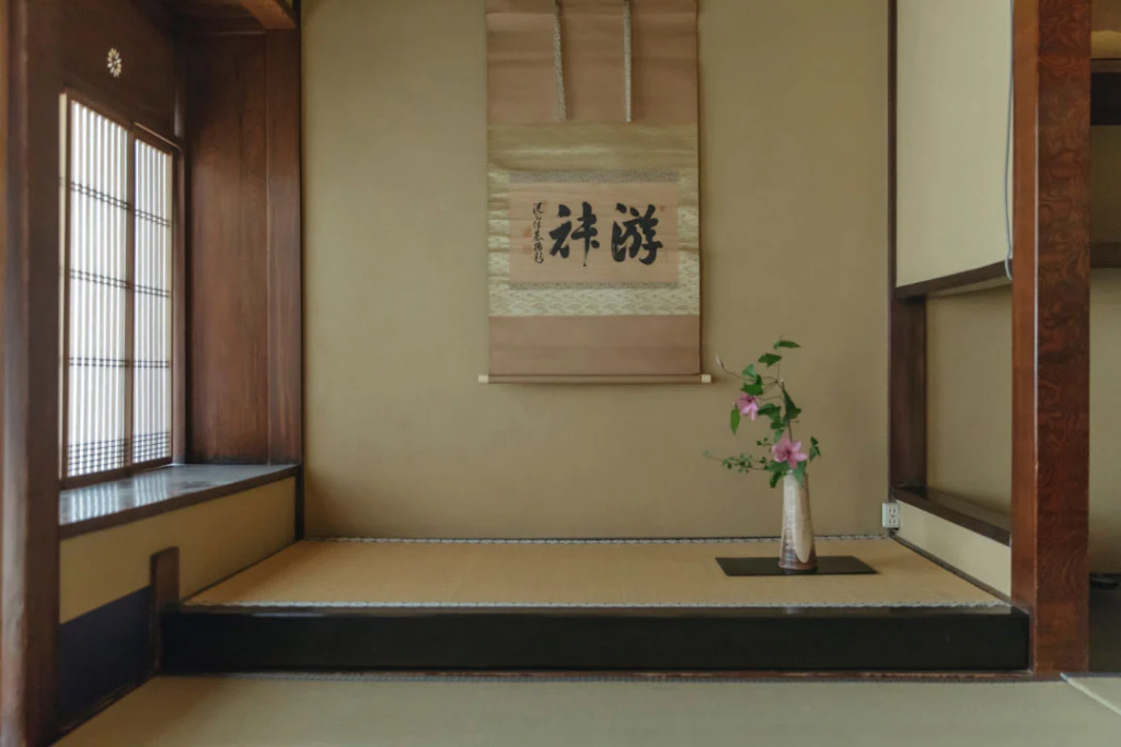 Toshiharu Ryokan 사진 2