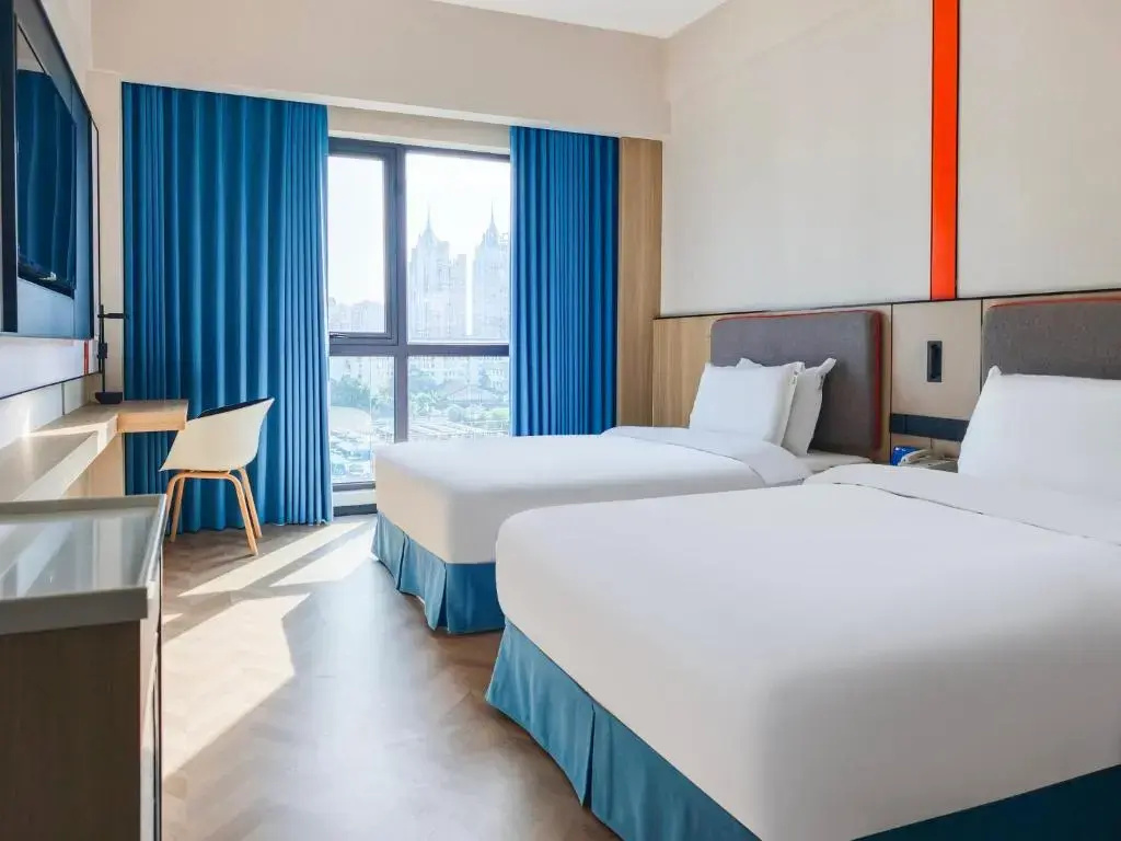 Holiday Inn Express Shanghai Putuo by IHG - Général