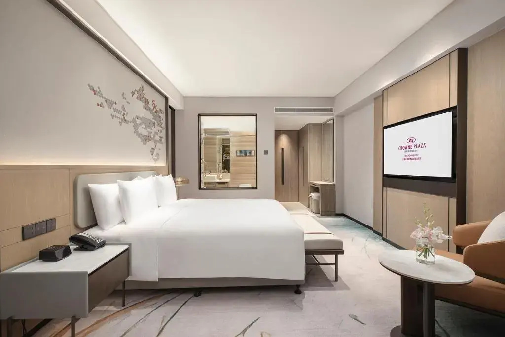 Crowne Plaza Shanghai Jinxiu by IHG - Général