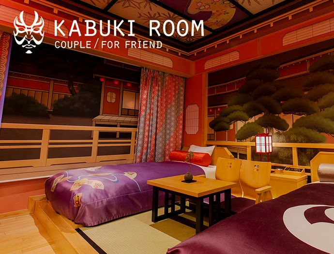 Hotel Gracery Kyoto Sanjo 사진 17