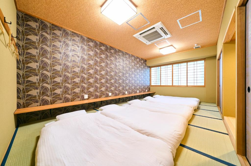 Superior Japanese Style Room