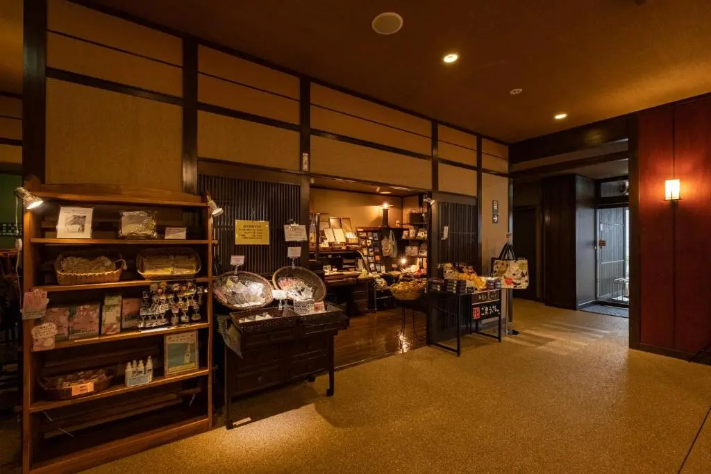 Mount View Hakone Hotel 사진 34