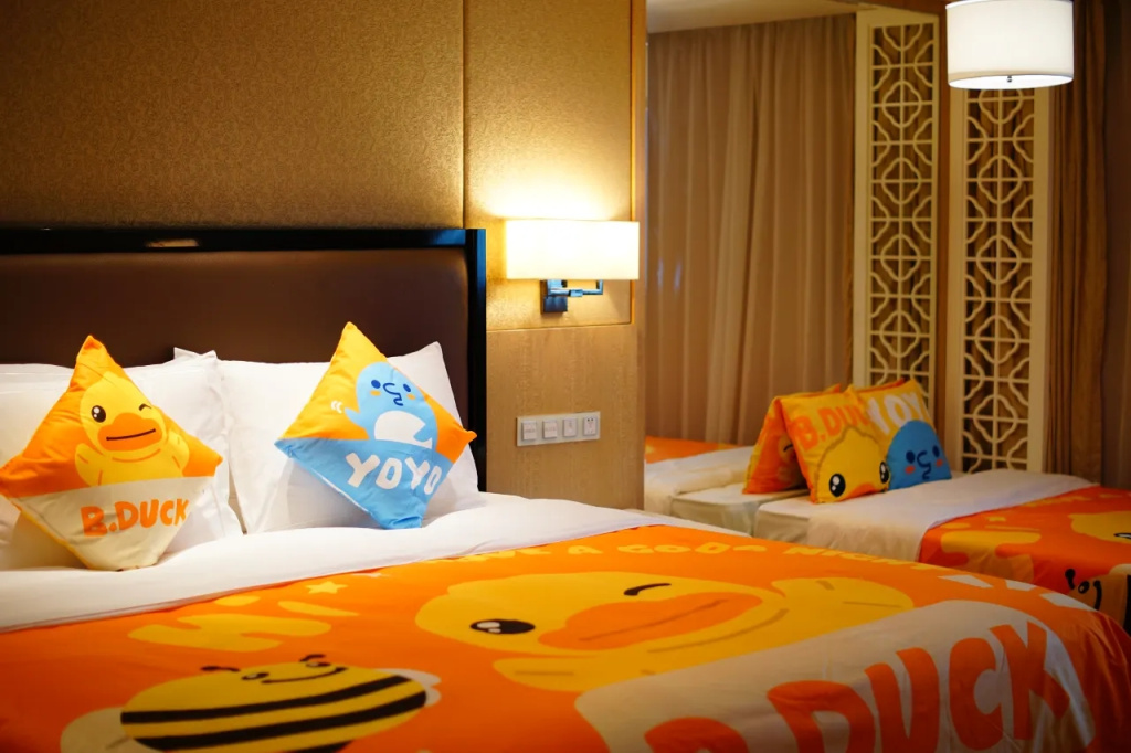 Quanzhou C&D Hotel - Chambres