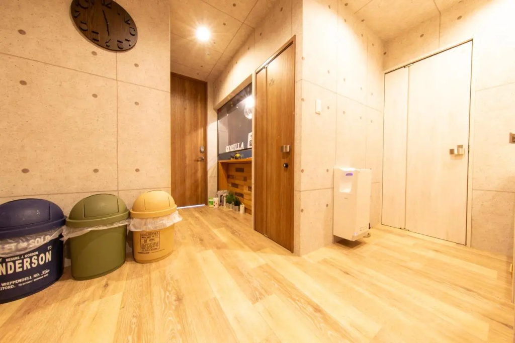 Guest House Gorilla 사진 20