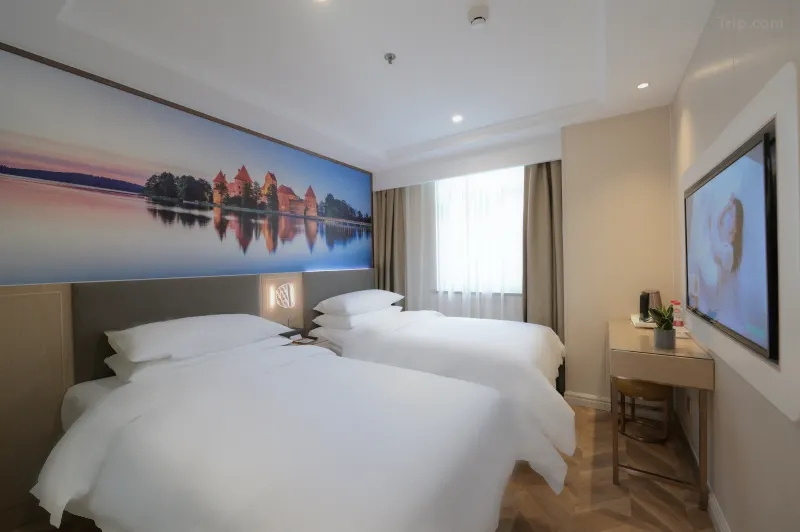 7 Days Inn Nanjing Road Pedestrian Street - Chambres