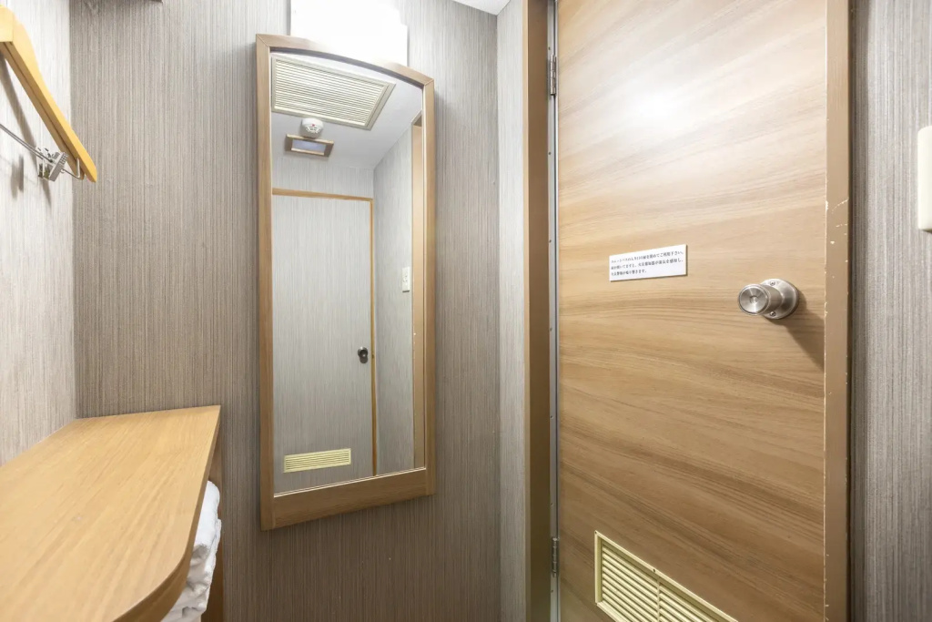 KOKO HOTEL Nagoya Marunouchi - Chambres