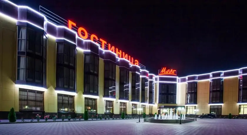 Отель Маск Пятигорск — фото