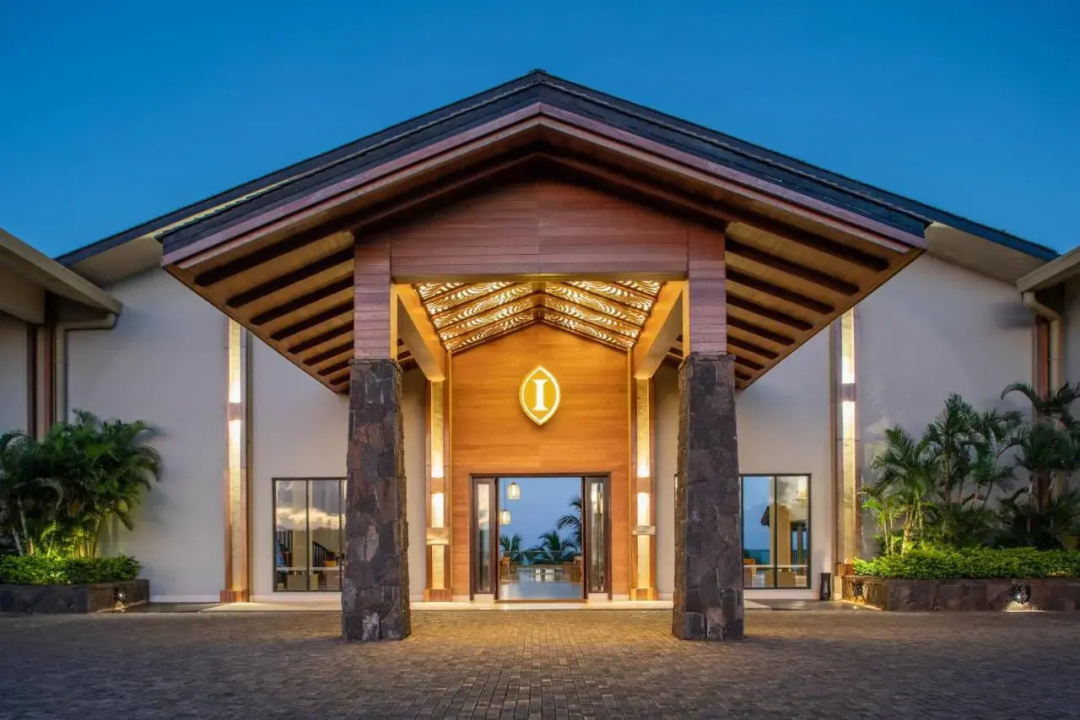 InterContinental Resort Mauritius