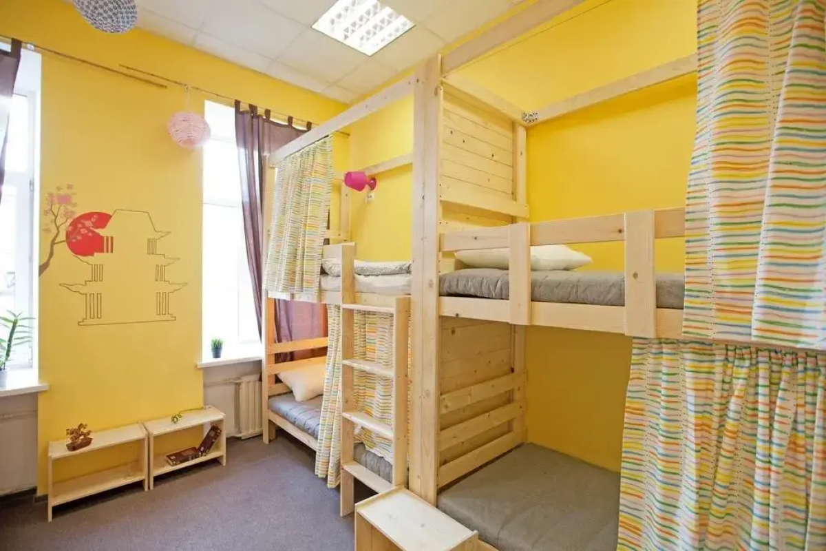 Lemur Hostel